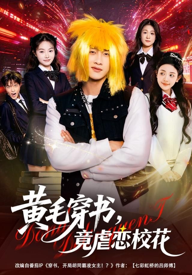 芭比2