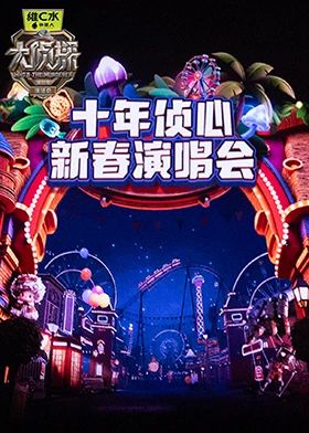 小偷家族2